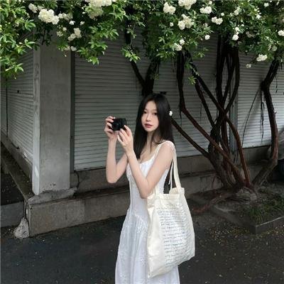 问候